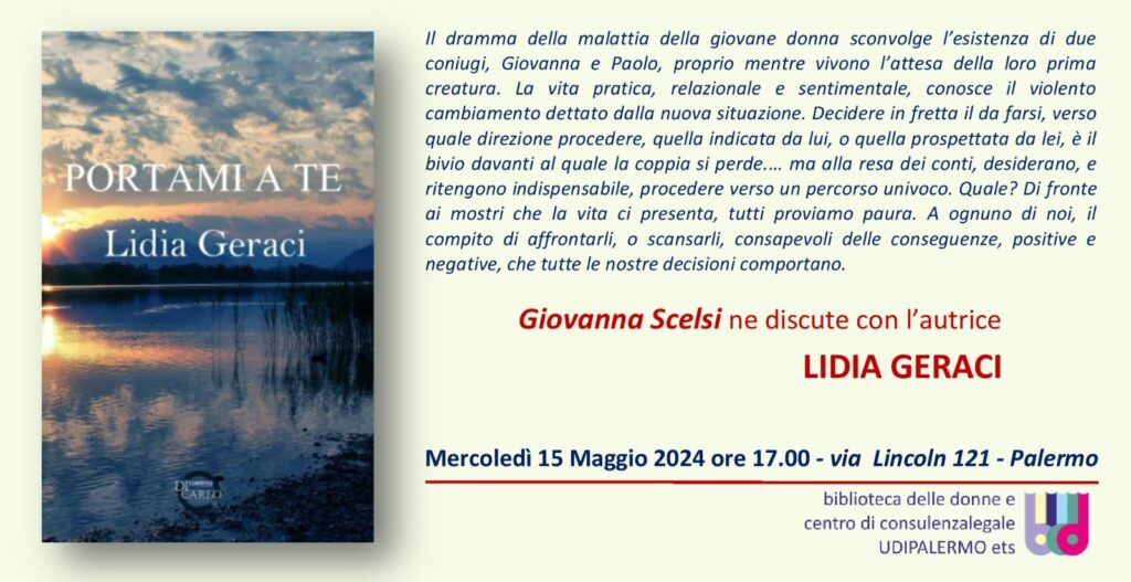 copertina del libro Portami a te con foto di lago con tramonto e scritta relativa